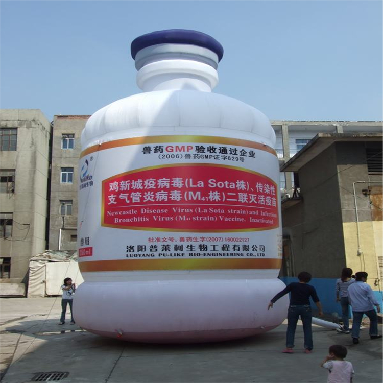 蓬江广告宣传气模生产商